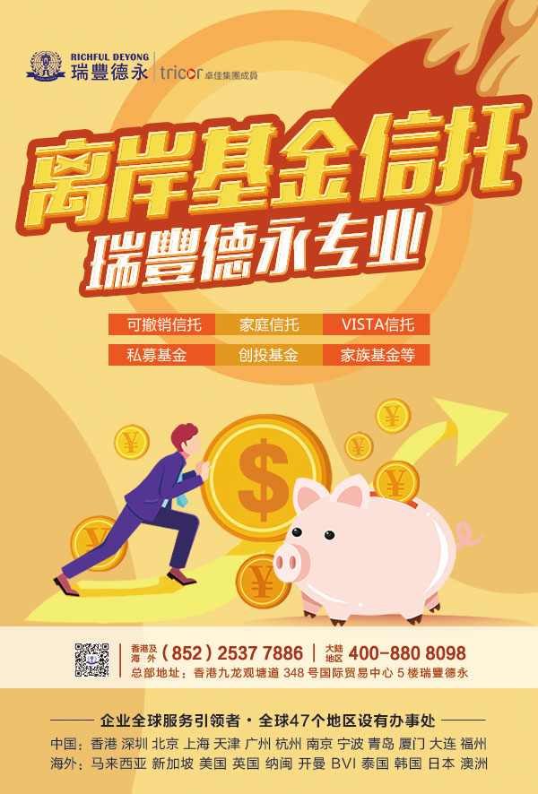 <a href=http://m.llwx.cn/>��۹�˾ע��</a>���ö���Ǯ������ô��ѡ�õĴ�����˾��������