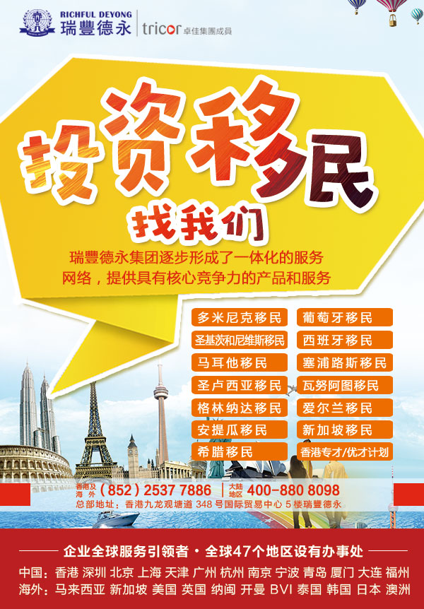 <a href=http://m.llwx.cn/tzym/xianggangyiming/>�������</a>�ĺô� ���<a href=http://m.llwx.cn/tzym/>Ͷ������</a>����