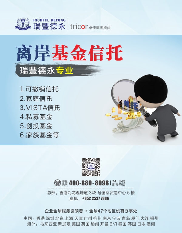 <a href=http://m.llwx.cn/>ע����۹�˾</a>-����������