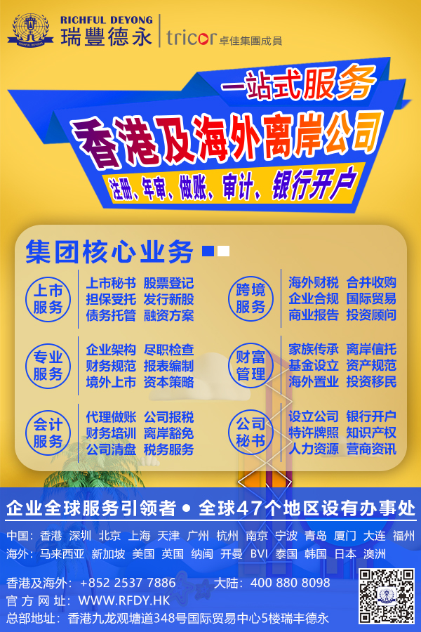 ����<a href=http://m.llwx.cn/company/>��˾ע��</a>һ�����ܺ�����Щ����