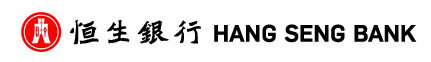 恒生银行