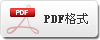 PDF��ʽͼ��